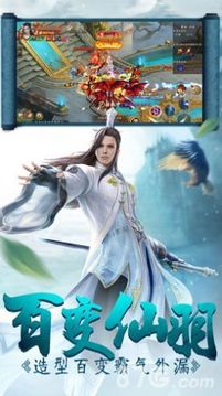 蒼月影蹤游戲截圖2