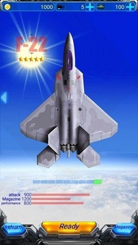 空襲力量游戲截圖2
