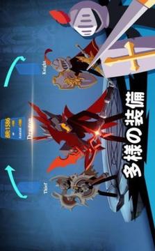 我射箭賊強(qiáng)游戲截圖1