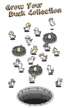 鴨星團游戲截圖4