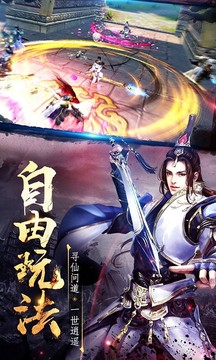 九幽弒神游戲截圖2
