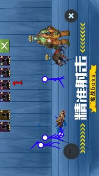 使命行動絕地空間游戲截圖2