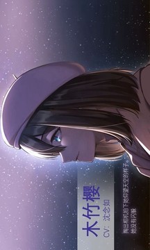 他人世界末全結(jié)局游戲截圖2