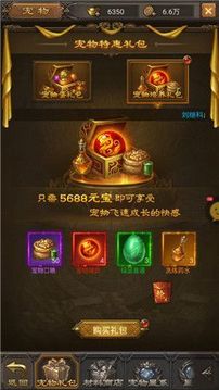 刀刀爆切割游戲截圖2