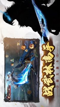 仙境輪回夢(mèng)境時(shí)空游戲截圖1
