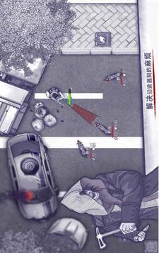 喪尸圍城阿瑞斯病毒感染游戲截圖4