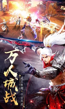 九幽弒神游戲截圖3