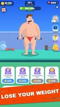 减肥大行动游戏截图2