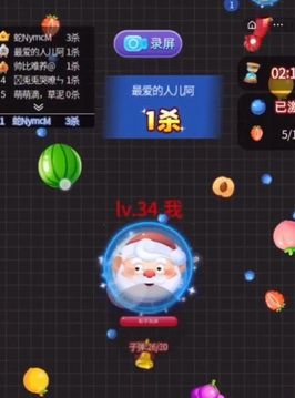 吃貨大逃亡游戲截圖3