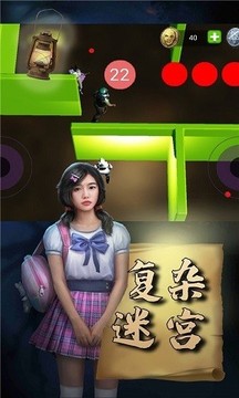 極限追逐賽游戲截圖1
