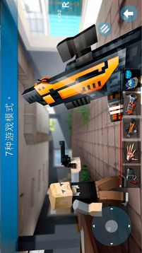 瘋狂的槍戰(zhàn)2021游戲截圖1