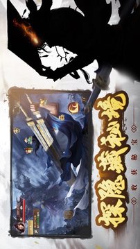 仙境輪回夢(mèng)境時(shí)空游戲截圖2