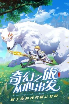 碧藍(lán)天空城游戲截圖5
