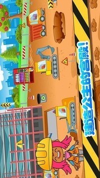 迷你城堡房間設(shè)計(jì)游戲截圖1