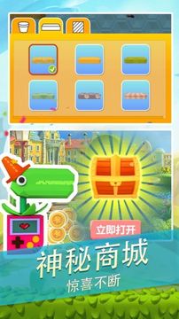 饑餓食蟲花游戲截圖3