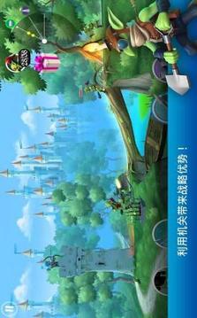瘋狂弓箭手游戲截圖2