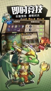 言與拯救游戲截圖1