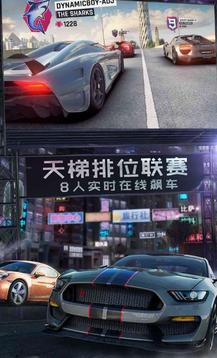 峽谷賽車游戲截圖1