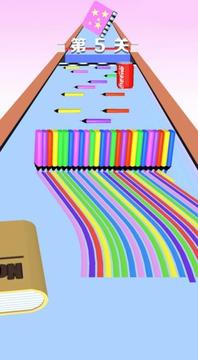 蠟筆向前沖3d游戲截圖1