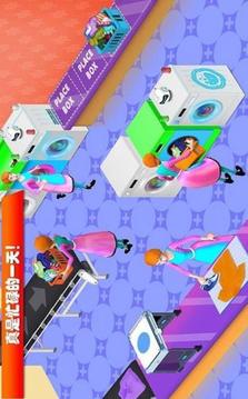 迷你城鎮(zhèn)生活模擬游戲截圖3