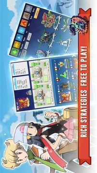 閑置馴獸者終極旅行游戲截圖3