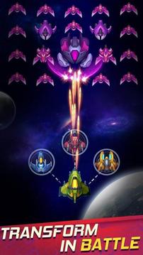 風(fēng)之翼太空射擊2021游戲截圖2