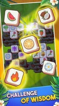 瘋狂瓷磚比賽游戲截圖3
