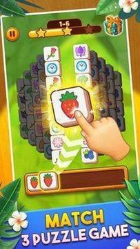 瘋狂瓷磚比賽游戲截圖2
