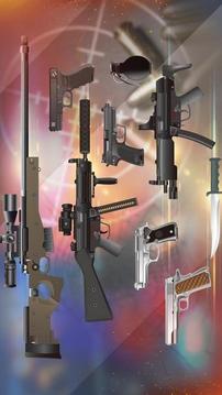 狙擊手射擊特工2020游戲截圖1