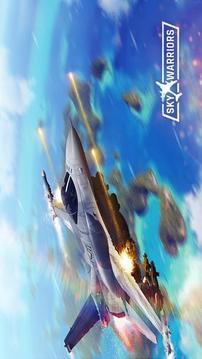 天空戰(zhàn)機(jī)沖突游戲截圖2