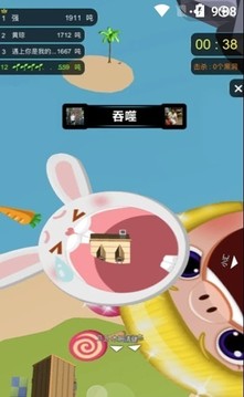 黑洞也瘋狂游戲截圖2