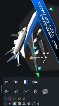 火箭模拟器2021游戏截图3