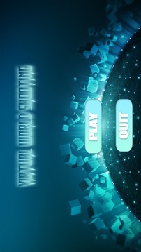 虛擬世界射擊游戲截圖3