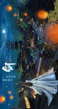血與暗之歌游戲截圖2