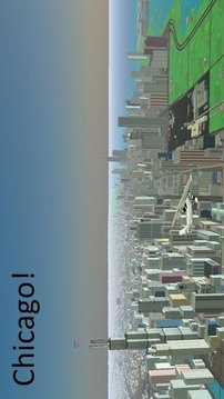 地球飛行游戲截圖3