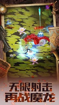 好一把AK47槍神傳奇游戲截圖3
