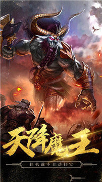銅鑼灣傳說(shuō)游戲截圖2