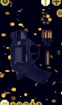 終極武器Pro游戲截圖2
