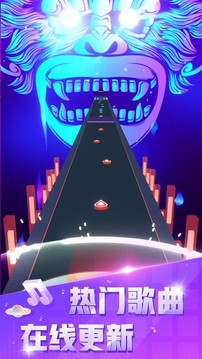 音速節(jié)奏游戲截圖5