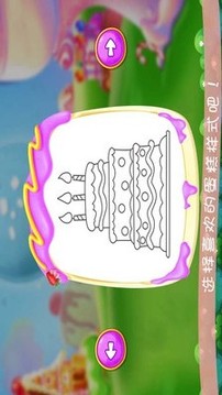 奧特曼涂鴉游戲截圖1