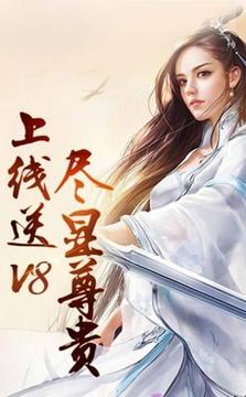 大寒仙王錄游戲截圖1