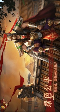 傳奇世界微變無(wú)任務(wù)游戲截圖2