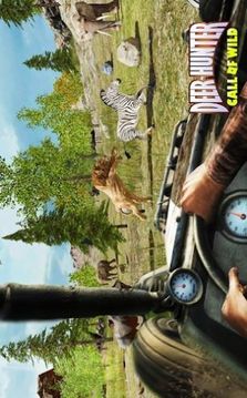 野鹿射擊狩獵2020游戲截圖3