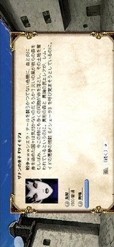 簡單的白板游戲截圖4