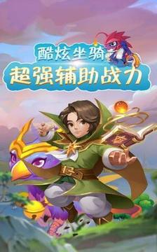 回憶帝國(guó)2游戲截圖1