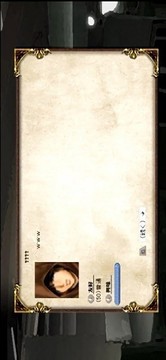 簡單的白板游戲截圖2