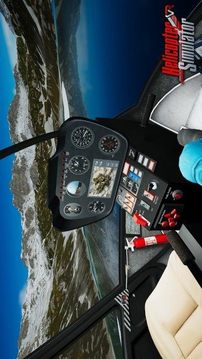 模拟直升机驾驶游戏截图1