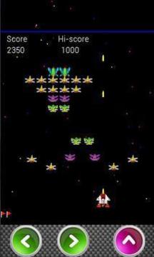 外星群游戲截圖2