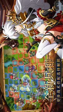 魔女塞蕾絲和可疑的契約工會(huì)游戲截圖2