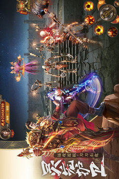 魔劍神器傳奇游戲截圖3